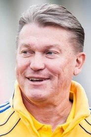 Олег Блохин